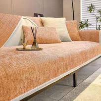 Neslystantis sofos užvalkalas L/U formos kampinė sofa Universalus sofos užvalkalas 1 2 3 4 vietų šenilinė sofos užvalkalas, skirtas odai/medienai/medžiaginiams audiniams, sofoms, balkonams, katėms, atsparus įbrėžimams (90 x 160 cm,