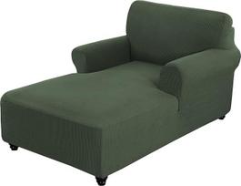 Rankų šezlongas Lounge Chair Stretch Sofa Slipcover gyvenamasis kambarys Dvigubas rankų Lounge Chair Baldų apsauga miegamojo skalbimo mašina (Patrina)