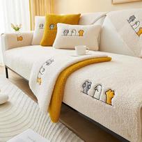 Sofos apsauga, aksomo neslystanti L formos 1 2 3 4 vietų sofos danga Sofos apsauga Kačių šunų antklodė Kampinė sofa Lauko sofa, A-90 x 180 cm