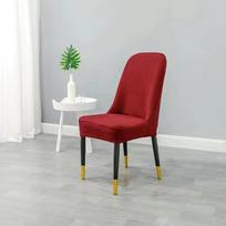 uyeoco Stretch Velvet Grey kėdžių užvalkalų rinkinys 4/2 su porankiais Kėdžių užvalkalai Biuro kėdės apsauginis užvalkalas Kėdės atlošo užvalkalas Aukštos kėdės užvalkalas Apsauginis užvalkalas (spalva: R, dydis: 4 vnt.)