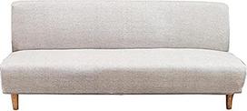 uyeoco Armless 3/2-Seater Stretch Futon Apsauginis užvalkalas sulankstomai sofai be porankių (Spalva: G, dydis: M (160-190 cm)
