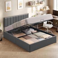 VASAGLE Lovos rėmas Lovos rėmas 160 x 200 cm Sulankstomas grotelinis pagrindas Po lovos lova saugomas galvūgalis Hidraulinė sistema Šiuolaikinė lengvai surenkama tamsiai pilka RMB615G02