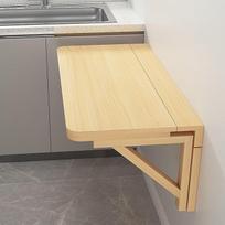 Wandmontierter Klapptisch,Ganz Holzstruktur,Schwebender Klapptisch,Die Wand Bartisch Stehtisch,unsichtbarschwimmender Computer-Schreibtisch,Geeignet Für Büro,Zuhause,Couchtisch(80*60cm/31.4*23.6in)