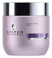 Kaukė plaukams Wella, 200 ml