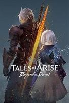 Tales of Arise - Beyond the Dawn Expansion (DLC) Windows Store Key (PC) UNITED STATES