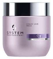 Kaukė plaukams Wella, 200 ml