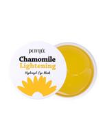 PETITFEE Šviesinančios hidrogelinės paakių pagalvėlės su ramunėlių ekstraktu CHAMOMILE LIGHTENING, 60 vnt.