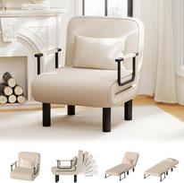 "4-in-1" sofa-lova su miegamąja funkcija, svečių lova, sofa-lova su miegamąja funkcija, fotelis su miego funkcija ir reguliuojamu atlošu svetainei, miegamajam, balkonui, smėlio spalvos