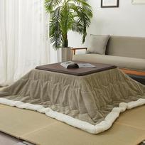 "Kotatsu" šildymo futono komplektas, šildymo stalas Tatami lovai, 4 dalių rinkinys "Green Stripe Ceiling Pad/Heating Table Japanese Oven Table for Home and Living Room" (Spalva : žalia, Dydis : 10
