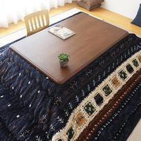 "Kotatsu" žemas staliukas "Kotatsu" keturių žieminių medinių šildymo staliukų rinkinys Stačiakampio formos šildymo staliukas svetainei ar balkonui, rudas-120 x 75 x 38 cm, rudas-120 x 75 x 38 cm