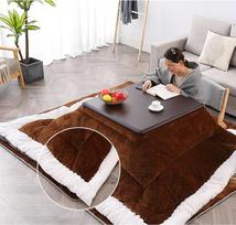 4 japoniškų šildomų stalų rinkinys, Kotatsu šildytuvas, Kotatsu futono antklodės audinys, 100 % poliesterio audinio medžiaga, gyvenamasis namas, kabantis šildytuvas po biuro stalu, kavos staliukas, kompiuterio stalo šildytuvas (dydis)