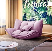 Grindų sofa Didelė sofa Šiuolaikinė poilsio kėdė Ergonomika Tinginys Grindų sofa Svetainės kampinis krėslas Miegamojo salonas Biuras
