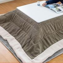 Japoniškas kotatsu ir futono rinkinys 75 cm kvadratinis japoniško stiliaus sulankstomas sandėliavimo stalas Šildymo stalas Namų ūkio tatamio kavos staliukas Wireau