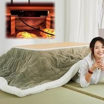 Japonų paklodė Korėjos grindų sėdėti Tatami Futon kavos arbatos stalas Šildomas orkaitės stalas Žiemos kompiuterio stalas Kabantis šildytuvas Lovos antklodė Minkštas kilimas
