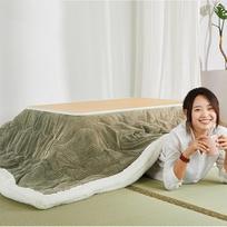 Keturių dalių japoniškas Kotatsu stalas, žiemos šildymo stalas, daugiafunkcinis stalas, šilta dovana šeimai, riešutmedžio 80 x 80 x 45 cm, riešutmedžio 80 x 80 x 45 cm