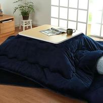 Kotatsu stalas, Kotatsu šildomasis stalas, 4 dalių rinkinys, šildymas svetainėje žiemą, kvadratinis Kotatsu stalas svetainėje, mėlynas - 80 x 80 x 45 cm, mėlynas - 80 x 80 x 45 cm, mėlynas - 80 x 80 x 45 cm
