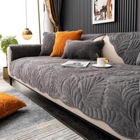 Palmių lapai Sofos sofos dangtis Chenille Pliush dygsniuotas sekcijos sofos dangtis neslystantis minkštų baldų apsauga naminiams gyvūnams vaikams šunims katėms tamsiai pilka 36 x 70 colių