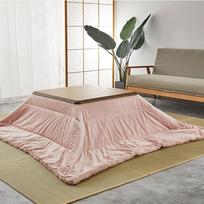Šeimos Kotatsu stalas, žiemos šildymo stalas, keturių dalių Tatami Kotatsu rinkinys, daugiafunkcinis kavos staliukas, šilta dovana šeimai, rožinis-80 x 80 x 45 cm, rožinis-80 x 80 x 45 cm