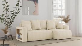 SOLERO Kampinė sofa su miego funkcija ir lovos dėže, L formos sofa-lova su lovos dėže, 3 sėdimų vietų kampinė sofa, sofa-lova svetainei, sofa-lova su miego funkcija (smėlio spalvos, dešinysis otomanas)