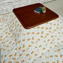 Stalas "Tatami" kavos staliukas, žiemos šildymas, šildymo stalas, gyvenamasis kambarys, minkštas rinkinys, šilta dovana (spalva: tamsiai ruda, dydis: 80x120x41 cm)