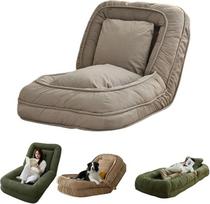 Sulankstoma tingi sofa-lova, reguliuojamas jaukus tatamis, sulankstoma žmogaus šuns lova, aukštos nugaros grindų kėdė suaugusiems vaikams - jauki maža sofa namams, svetainei