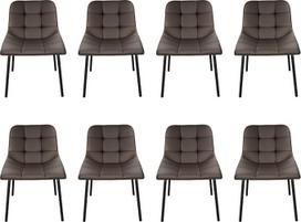 Valgomojo kambario kėdės, 8 vnt., ergonomiškos valgomojo kambario kėdės, dirbtinė oda, virtuvės kėdės, modernios su metalinėmis kojelėmis, minkštos valgomojo stalo kėdės, tinkančios svetainei, virtuvei (8 vnt., rudos spalvos)