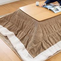 Velvetinis stalas 75 cm kvadratinis su futono kilimėliu šildytuvu, japoniški langai, Tatami kava, 4 dalys, stalas + šildytuvas + antklodė + antklodės (spalva : žalia-B, dydis : 75x75cm)