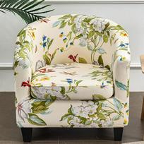 Vonios krėslo kėdės dangteliai Stretch Club Sofa Cover Kėdės dangteliai su kėdės sėdynės pagalvėlė Apsauga nuo įbrėžimų Katės nagai Apsauga nuo įbrėžimų Sofos dangtelis tualetiniam staliukui Baras Gyvenamasis kambarys (1 vnt., F)