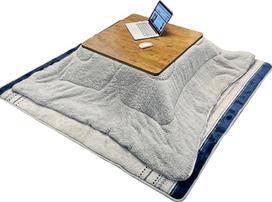 Žiemos Kotatsu Tatami Kotatsu staliukų rinkinys iš keturių medžio masyvo staliukų su šildymu po stalu, tinkamas žemam keturių sezonų kavos staliukui (spalva: ruda, dydis: 75 * 75 * 40 cm) (Whale