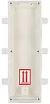 Carruzzo 2N 9155016 elektros dėžutė Balta