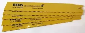 Pjūkleliai plieniniams vamzdžiams REMS 200 mm, 5vnt.