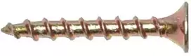 Makita Medvaržčiai 3,9X50mm Medžiui PH2 Stambus sriegis F-33504