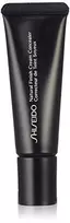 SHISEIDO NATURAL FINISH KREMINIS MASKUOTUVAS 4 Dark