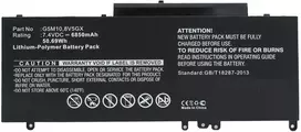 Baterija nešiojamam kompiuteriui CoreParts 43Wh Li-Pol 7.4V 5800mAh, suderinama su Dell modeliais: