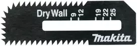 Makita Pjūkleliai gipso plokštei DSD180 55x18x0,55 mm 2 vnt. B-49703