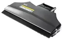 Karcher Siurbimo antgalis, 170 mm