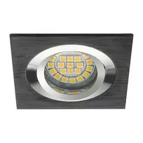 Lubinis šviestuvas Įmontuojamas šviestuvas Kanlux SEIDY, 50W, G5.3, juodas