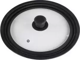 Universalus dangtelis Xavax puodams ir keptuvėms, 24, 26, 28 cm
