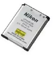 Coreparts Akumuliatorius MicroBattery Li-ion 3.7V 700mAh Juodas - MBD1145