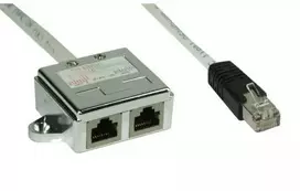 InLine T-Adapteris ISDN Cat.5E RJ45 vyras - 2x RJ45 moteris 15cm (69995I)