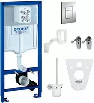 Komplektas-WC rėmas+Cosmo+sieniniai tvirtinimai+tarpiklis+WC šepetys Grohefresh (6in1)
