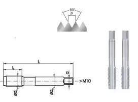 Fanar M22 2pc. rankinė gervė (A1-220001-0220)