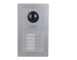Dahua Technology Co IP telefonspynės modulinis kortelės skaitytuvas VTO4202F-MR