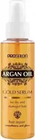 Chantal Prosalon Argan Oil, 100 ml