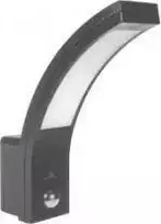 Lubinis šviestuvas MACLEAN MCE244GR LED lempa su infraraudonųjų spindulių judesio jutikliu 750lm 10W IP54