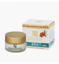 H&B Jauninamasis kremas su šaltalankių aliejumi, 50 ml