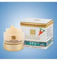 H&B Drėkinamasis ir maitinamasis morkų kremas, 50 ml