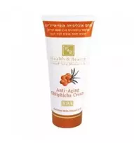 H&B Intensyvus daugiafunkcinis kremas su šaltalankiais, 180 ml