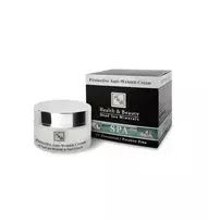 H&B Veido kremas vyrams, 50 ml