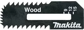 Makita Pjūkleliai medžio plokštei DSD180 53x18x0,55 mm 2 vnt. B-49719